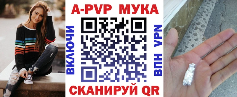 Хочу наркоту Томилино MEGA зеркало  Меф мяу мяу  ГАШ  Каннабис 