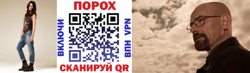 Amphetamine Розовый  наркошоп  Томилино 