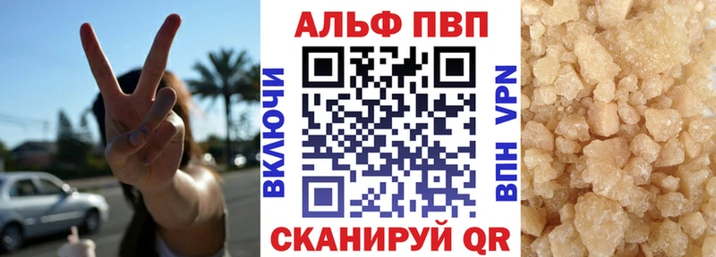 даркнет сайт  Томилино  кракен зеркало  А ПВП крисы CK 