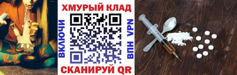 Героин афганец  сколько стоит  Томилино 