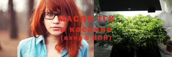 амф Абдулино
