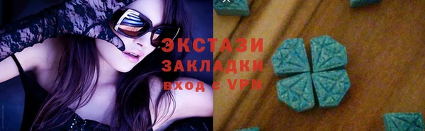 PSILOCYBIN Алзамай