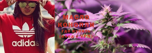 амф Абдулино