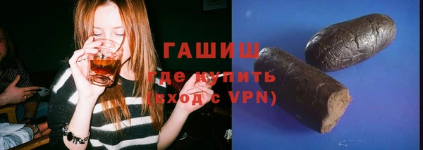 ПСИЛОЦИБИНОВЫЕ ГРИБЫ Алексин