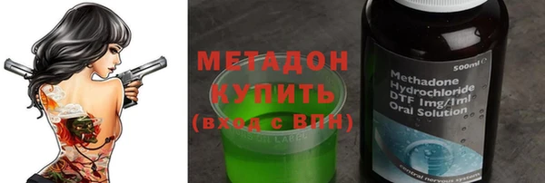 амф Абдулино