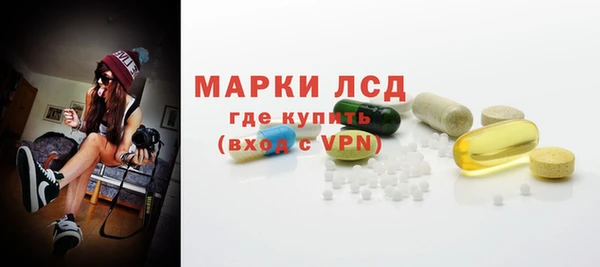 крисы Заволжье